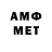 APVP Crystall Maamar Hamid