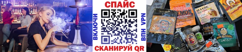 Бутират жидкий экстази  Заполярный 