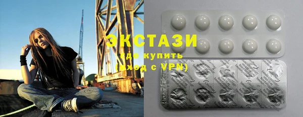 эйфоретик Аркадак