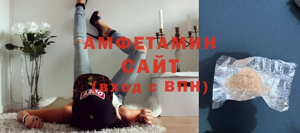 эйфоретик Аркадак