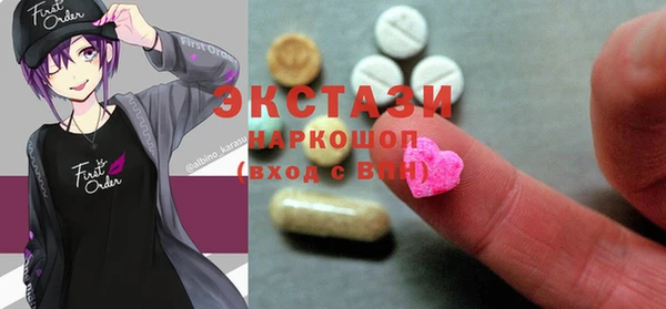 эйфоретик Аркадак