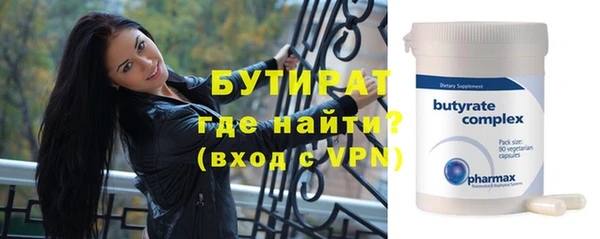 эйфоретик Аркадак