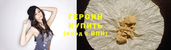 спайс Семёнов