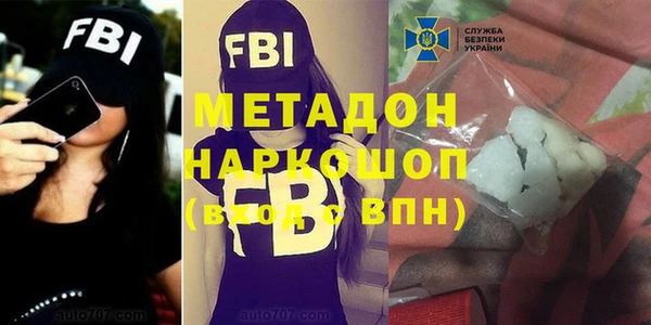 эйфоретик Аркадак
