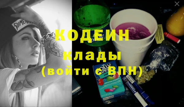 эйфоретик Аркадак