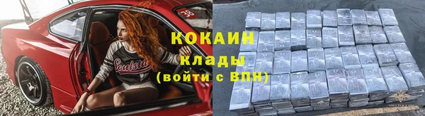 эйфоретик Аркадак