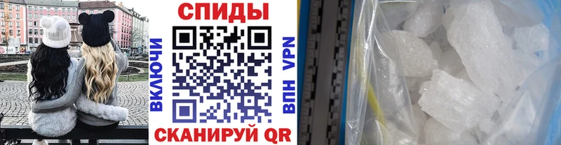 Метамфетамин Декстрометамфетамин 99.9%  Заполярный 