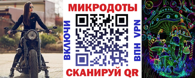 где можно купить   гидра вход  Галлюциногенные грибы прущие грибы  Заполярный 